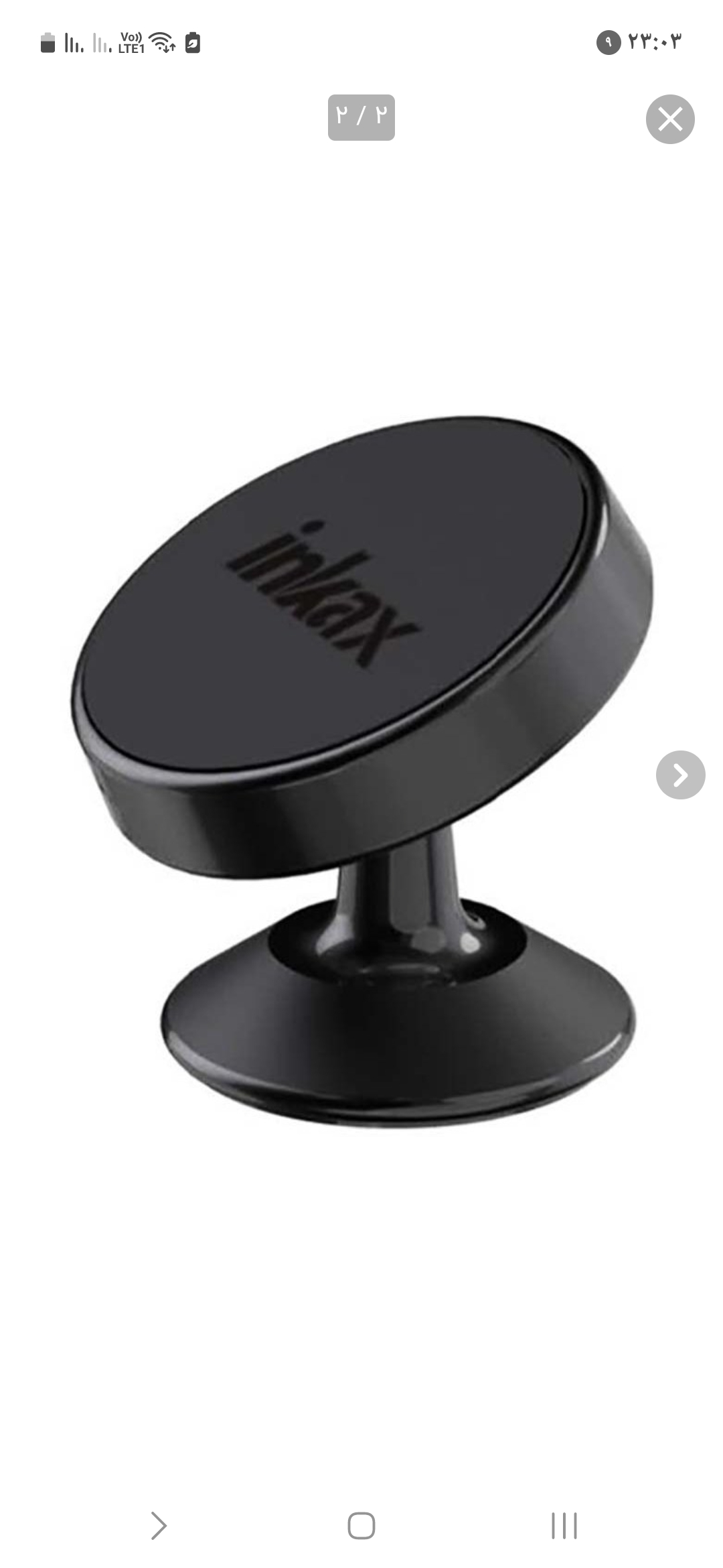 هولدر اینکاکس inkax CH-46