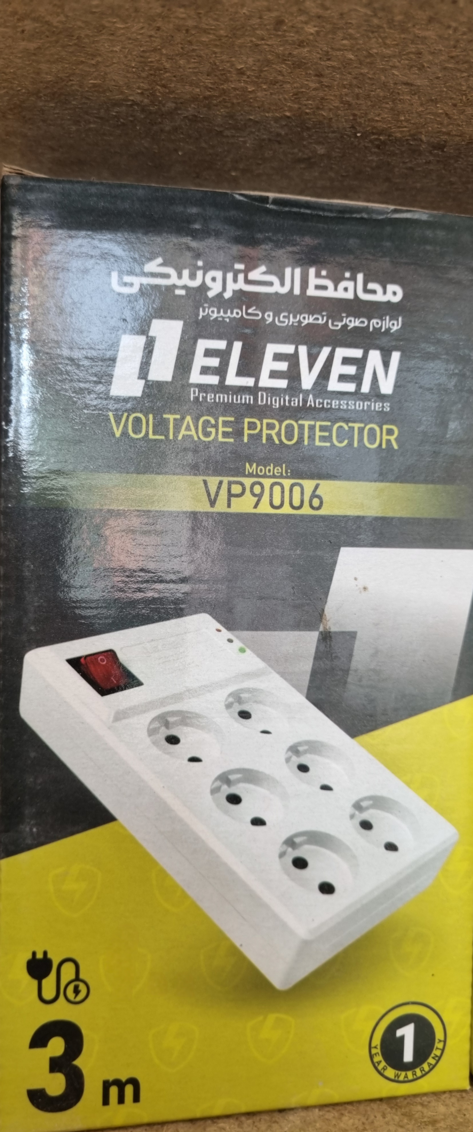 محافظ برق الون مدل VP9006 طول ۳ متر ۶ خانه