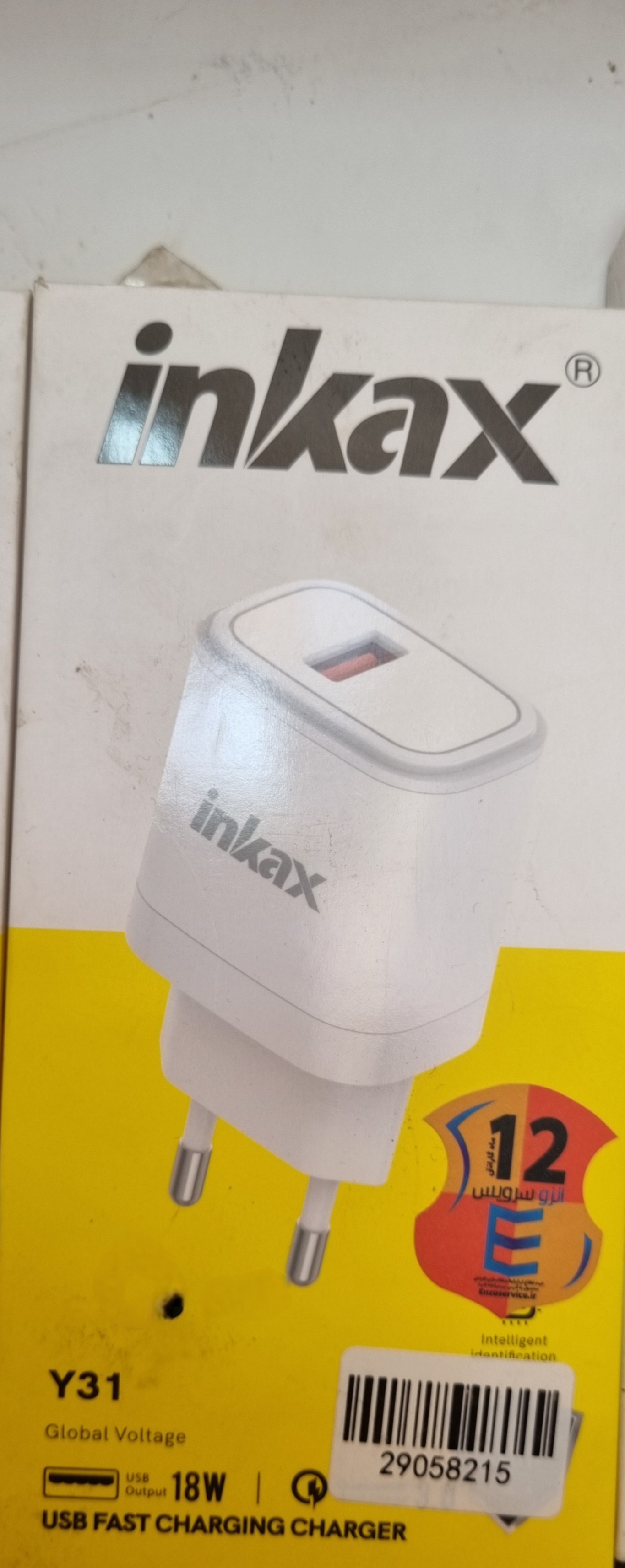 شارژر اینکاکس INKAX Y31 QC3.0 18W
