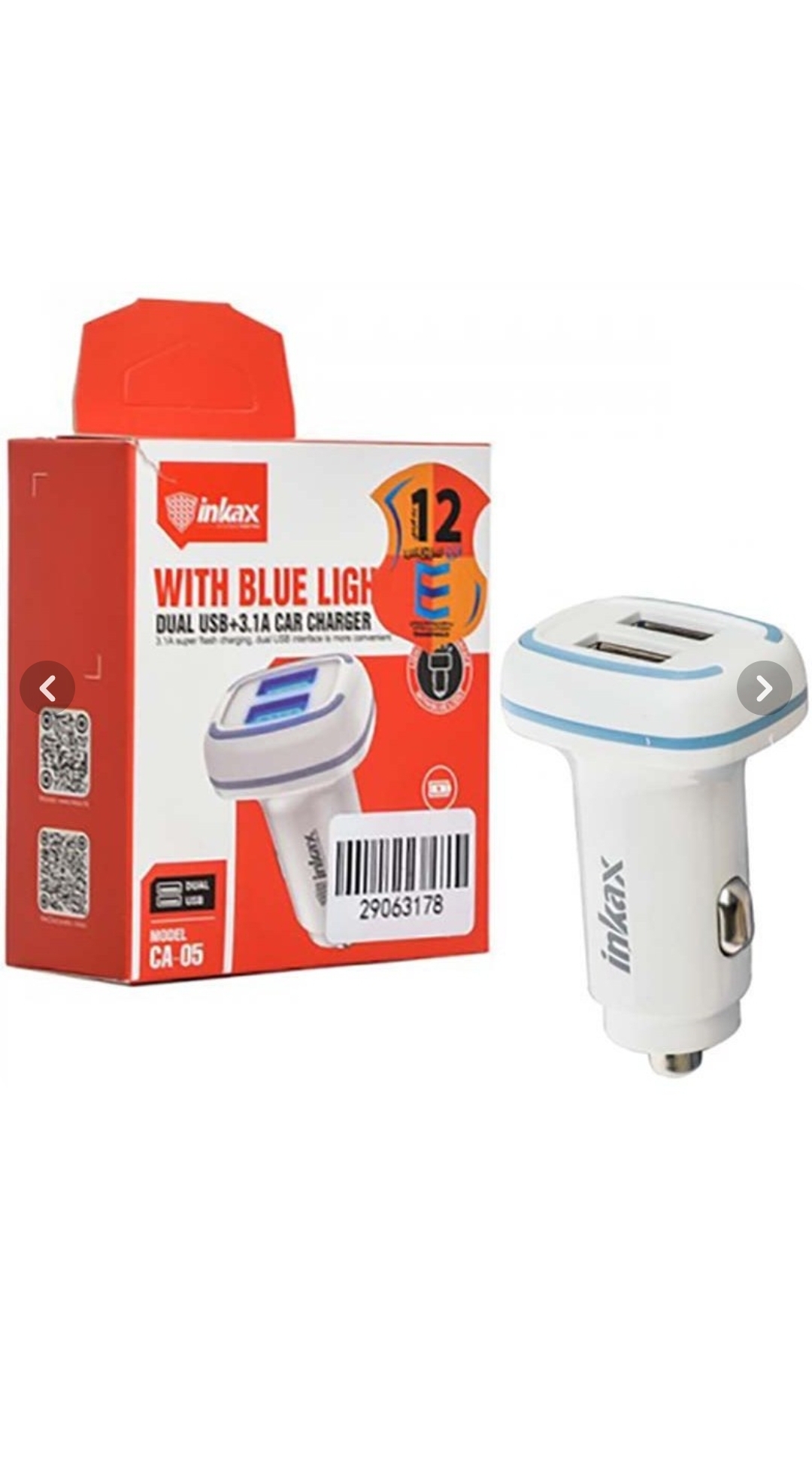 شارژر فندکی 15 وات 2 پورت اینکاکس INKAX CA-05 - سفید